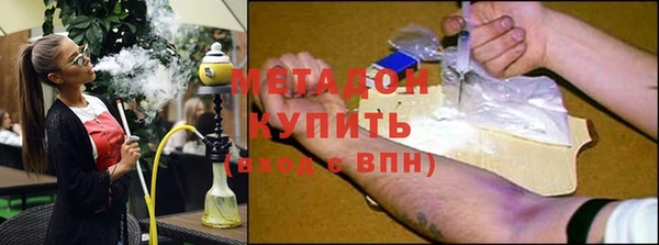 бутират Алзамай