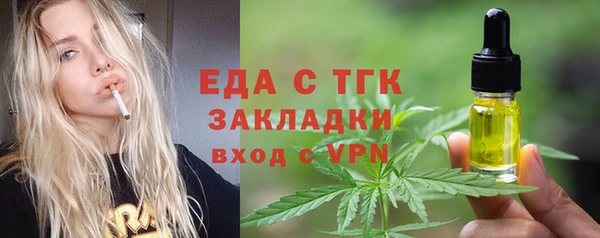 кокаин перу Алексеевка