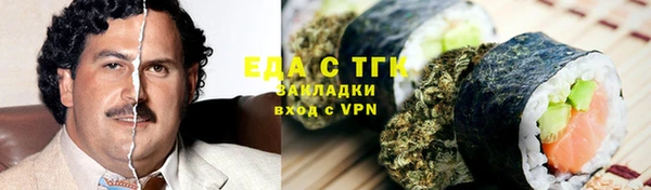 гидропоника Алексин