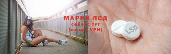 бутират Алзамай