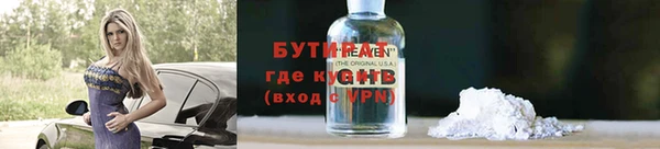 гидропоника Алексин