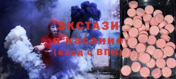 кокаин перу Алексеевка