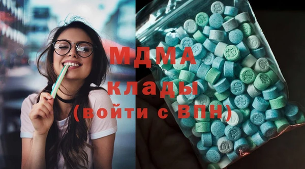 гидропоника Алексин
