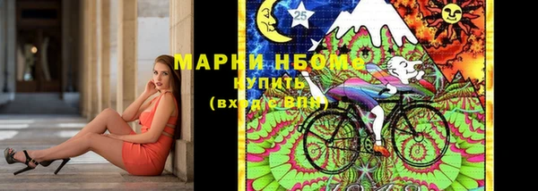 кокаин перу Алексеевка