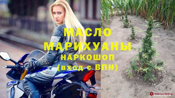 гидропоника Алексин