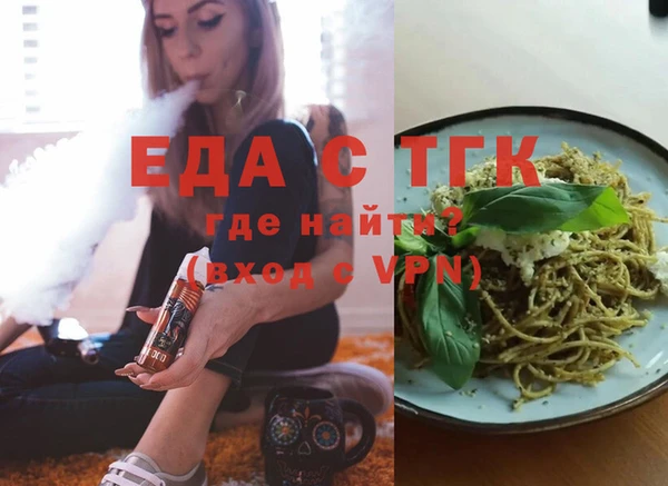 гидропоника Гусев