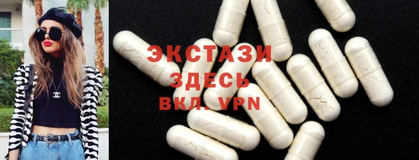бутират Алзамай