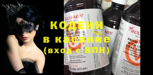 кокаин перу Алексеевка